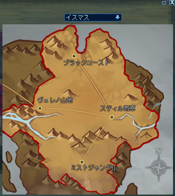 イスマス.jpg
