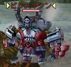 ピレスマシン.jpg