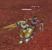 フェイソルジャー.jpg