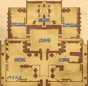 崩壊したガイラス_0.JPG