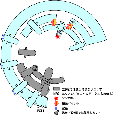 地下坑道.jpg