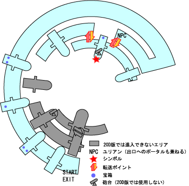 地下坑道_ガイアの秘境.jpg